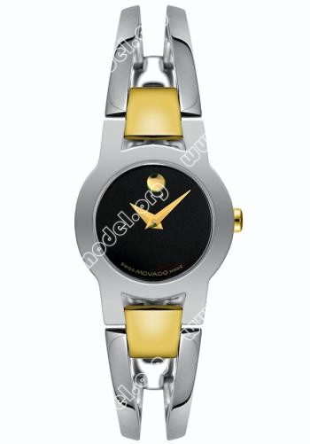Replica Movado 0604760 Amorosa Ladies Watch Watches