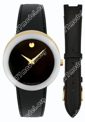 Replica Movado 0605013 Movado Ladies Watch Watches