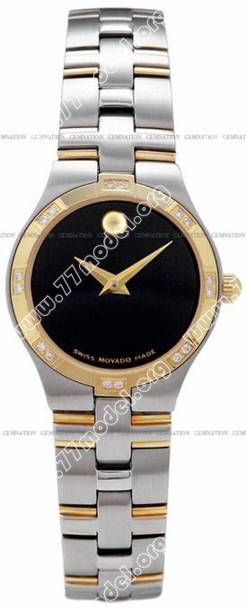 Replica Movado 0605046 Juro Ladies Watch Watches