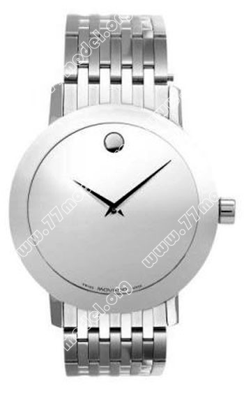 Replica Movado 0606171 Sapphire Mens Watch Watches