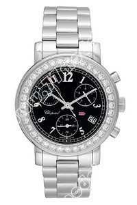 Replica Chopard 10.8917.20B Mille Miglia Ladies Watch Watches