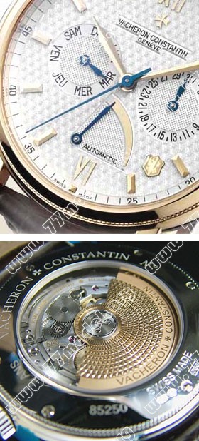 Replica Vacheron Constantin 85250.000J Jubilee 1755 Mens Watch Watches