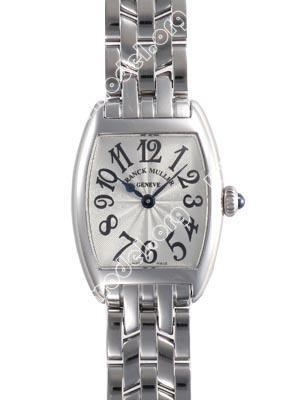 Replica Franck Muller 2251 QZ Ladies Medium Cintree Curvex Ladies Watch Watches