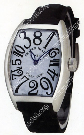 Replica Franck Muller 8880 CH COL DRM-2 Cintree Curvex Crazy Hours Mens Watch Watches